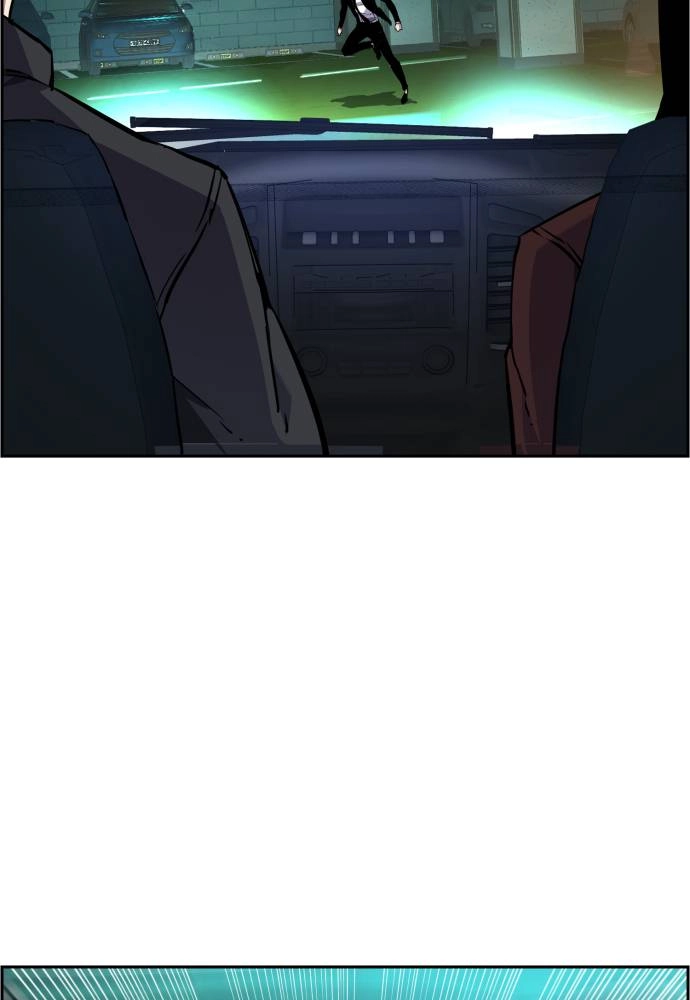 Mercenary Enrollment Chapter 45 Page 130