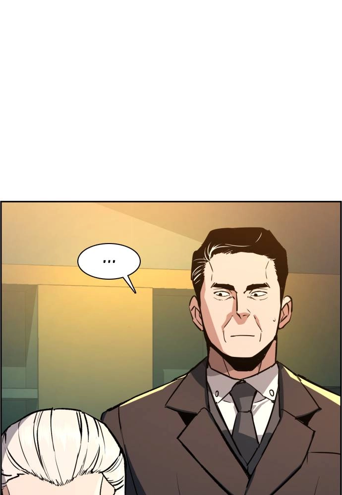 Mercenary Enrollment Chapter 45 Page 13