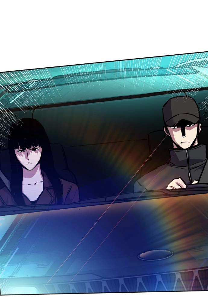 Mercenary Enrollment Chapter 45 Page 143