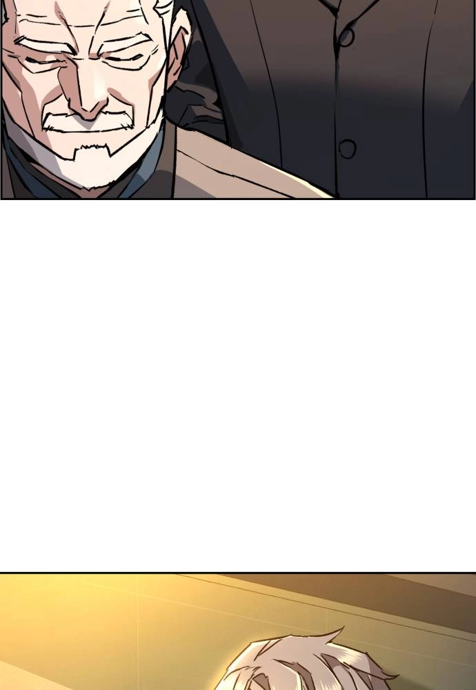 Mercenary Enrollment Chapter 45 Page 14