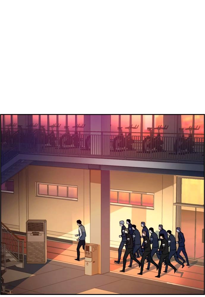 Mercenary Enrollment Chapter 45 Page 17