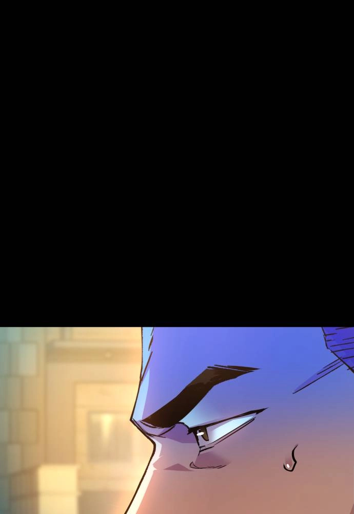 Mercenary Enrollment Chapter 45 Page 40