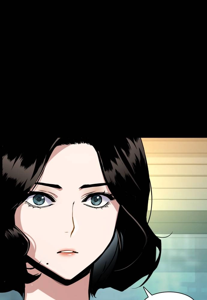 Mercenary Enrollment Chapter 45 Page 44