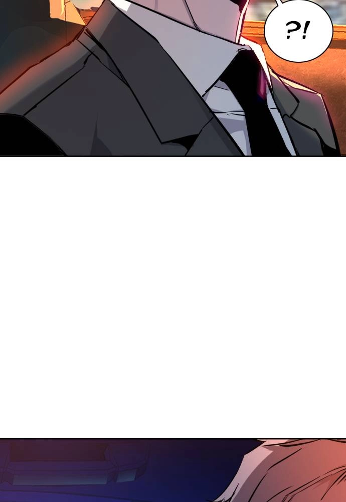 Mercenary Enrollment Chapter 45 Page 68
