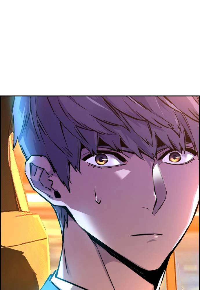 Mercenary Enrollment Chapter 45 Page 72