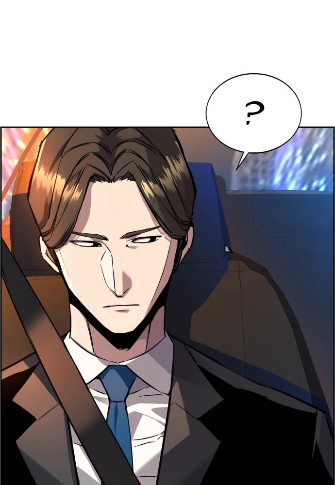 Mercenary Enrollment Chapter 45 Page 79
