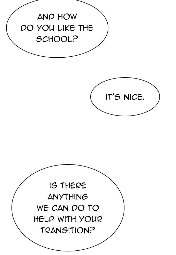 Mercenary Enrollment Chapter 45 Page 7