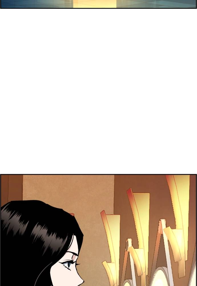 Mercenary Enrollment Chapter 45 Page 88