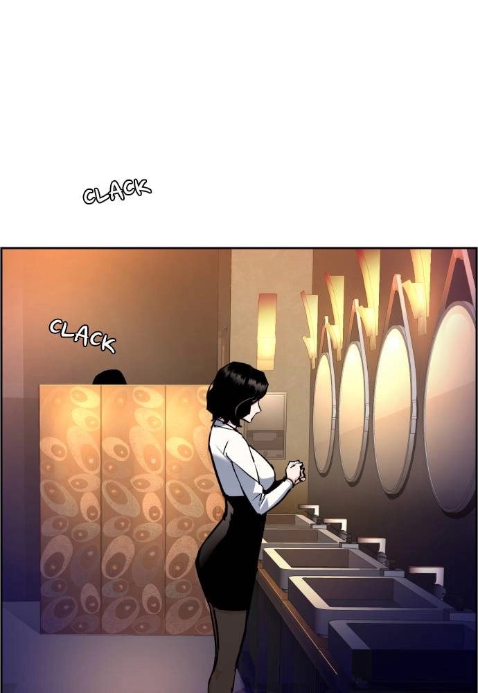 Mercenary Enrollment Chapter 45 Page 90