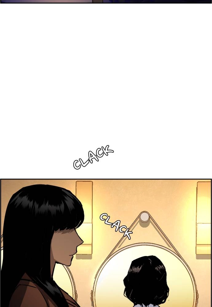 Mercenary Enrollment Chapter 45 Page 91