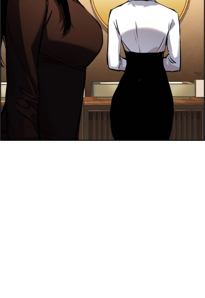 Mercenary Enrollment Chapter 45 Page 92