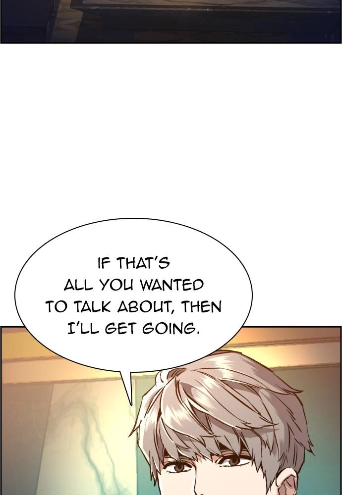 Mercenary Enrollment Chapter 45 Page 9