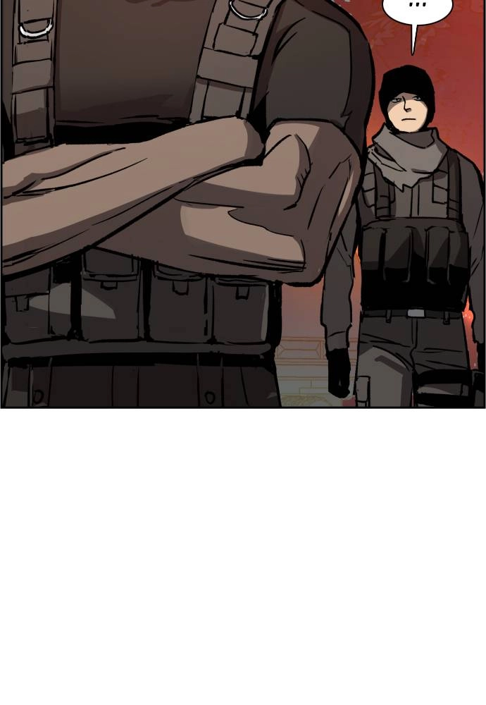 Mercenary Enrollment Chapter 31 Page 114