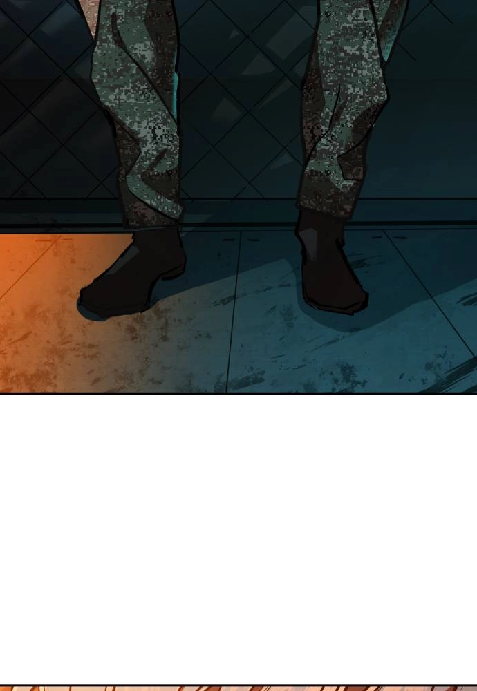 Mercenary Enrollment Chapter 31 Page 124