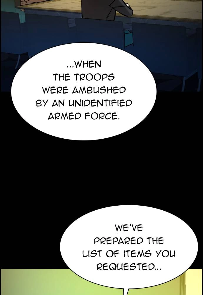 Mercenary Enrollment Chapter 31 Page 130