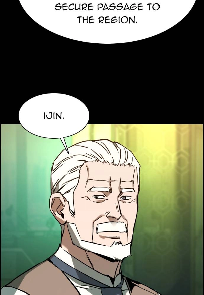 Mercenary Enrollment Chapter 31 Page 132
