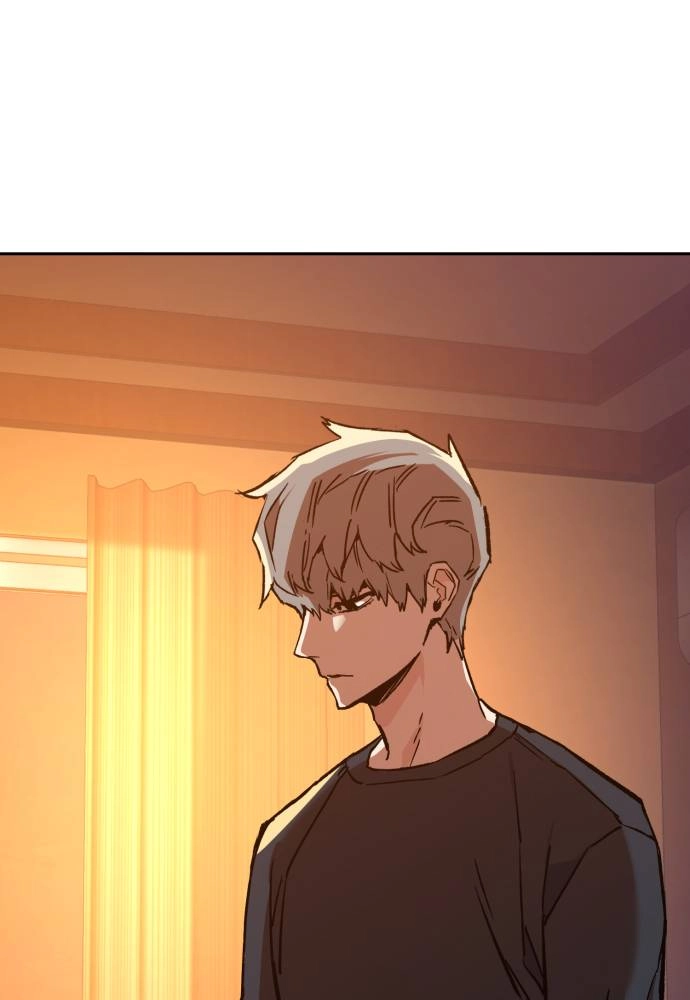 Mercenary Enrollment Chapter 31 Page 19