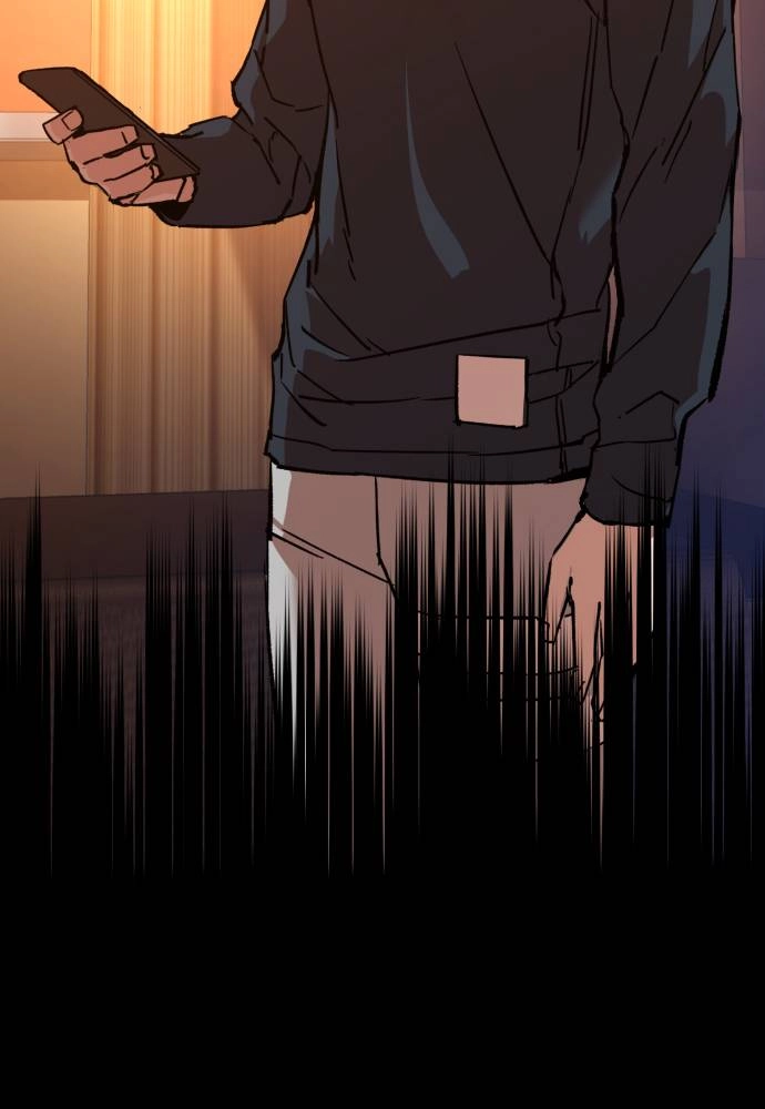 Mercenary Enrollment Chapter 31 Page 20