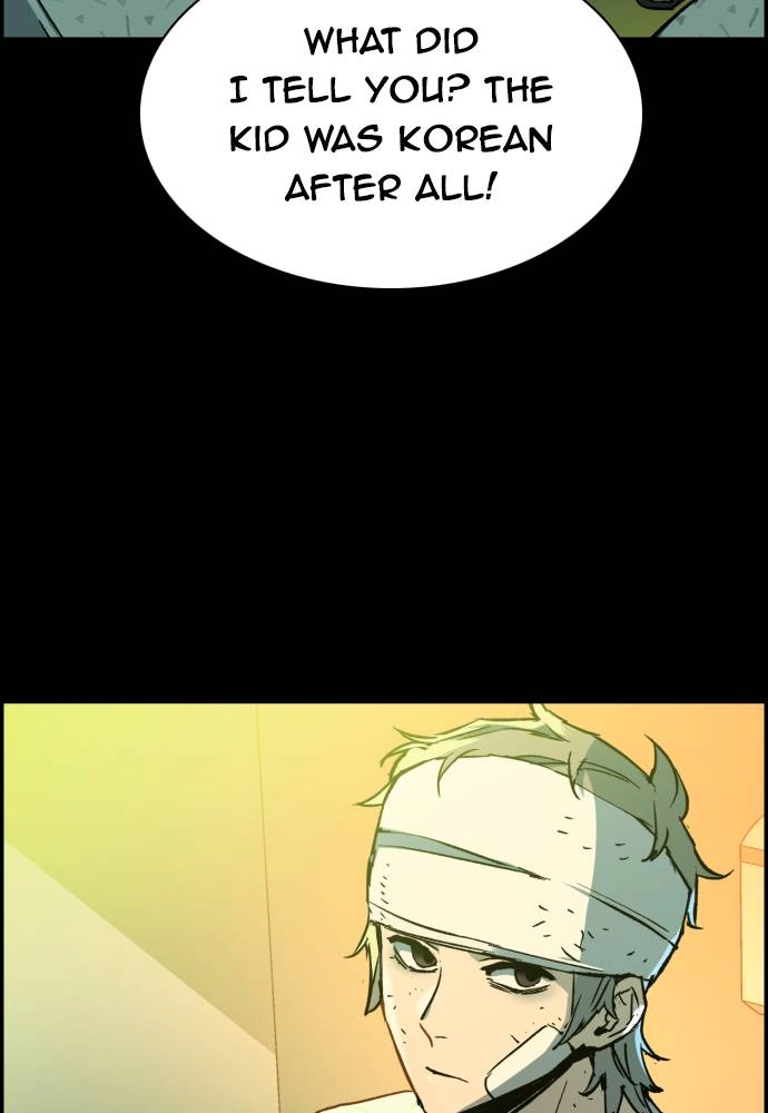 Mercenary Enrollment Chapter 31 Page 23