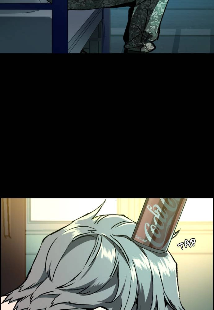 Mercenary Enrollment Chapter 31 Page 28