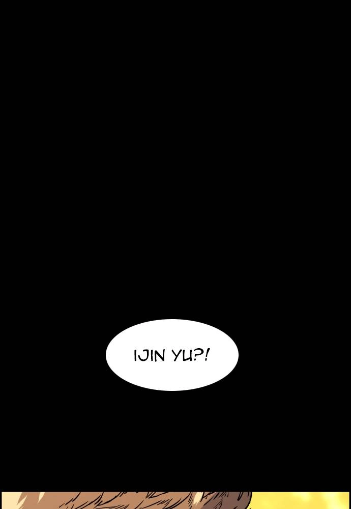 Mercenary Enrollment Chapter 31 Page 31
