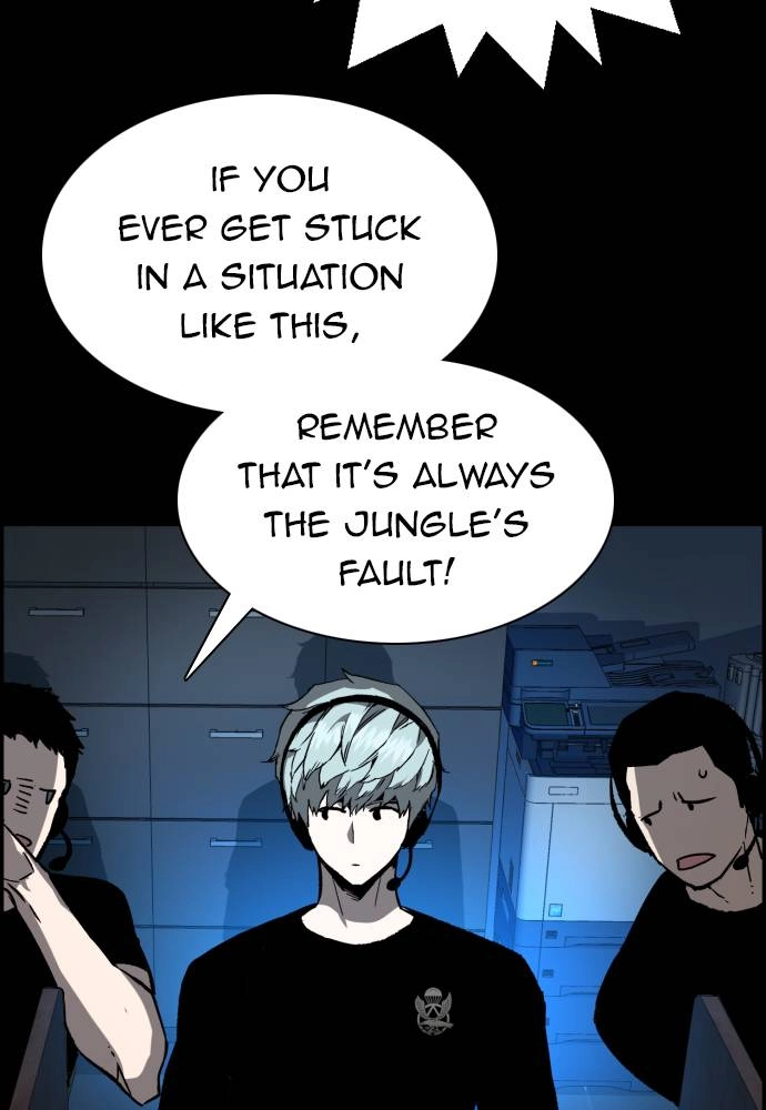 Mercenary Enrollment Chapter 31 Page 37