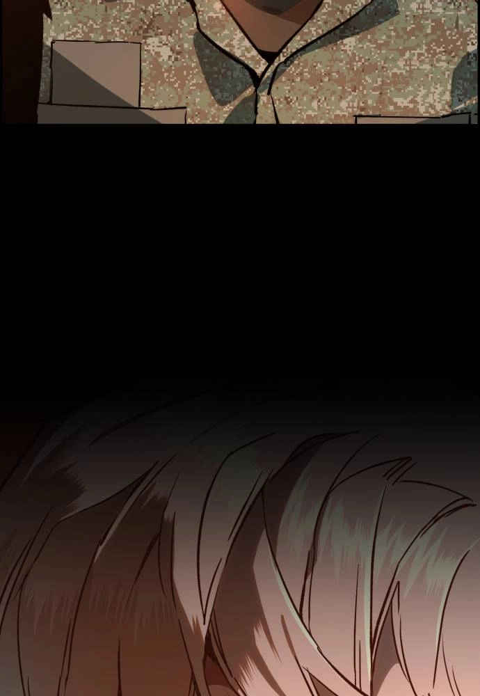 Mercenary Enrollment Chapter 31 Page 48