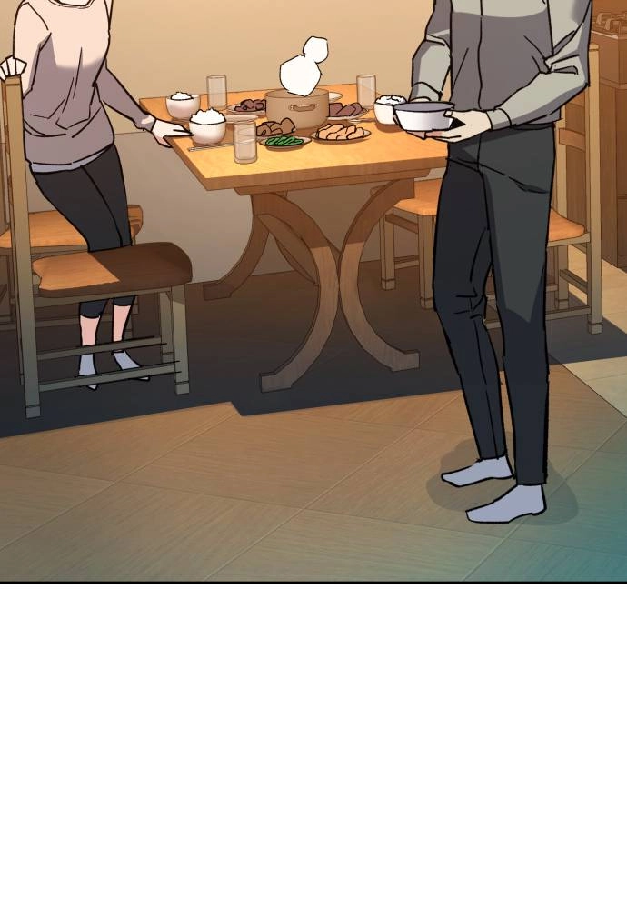 Mercenary Enrollment Chapter 31 Page 53