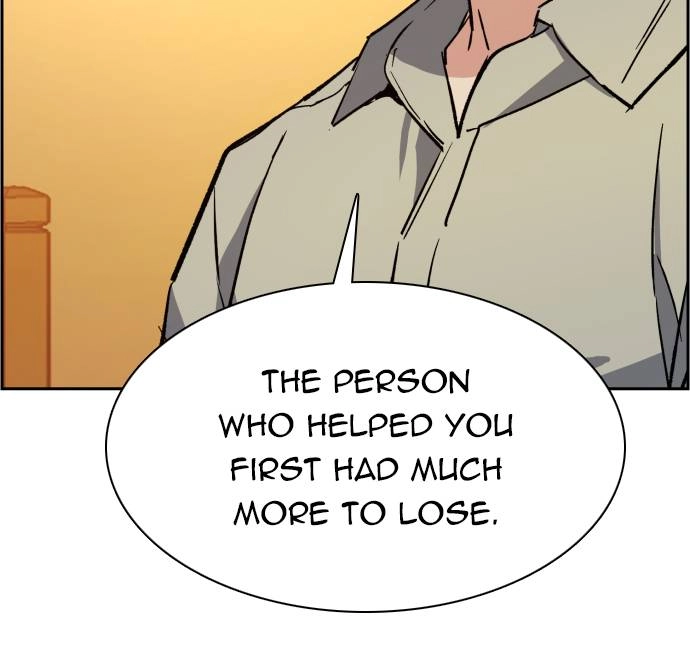 Mercenary Enrollment Chapter 31 Page 75