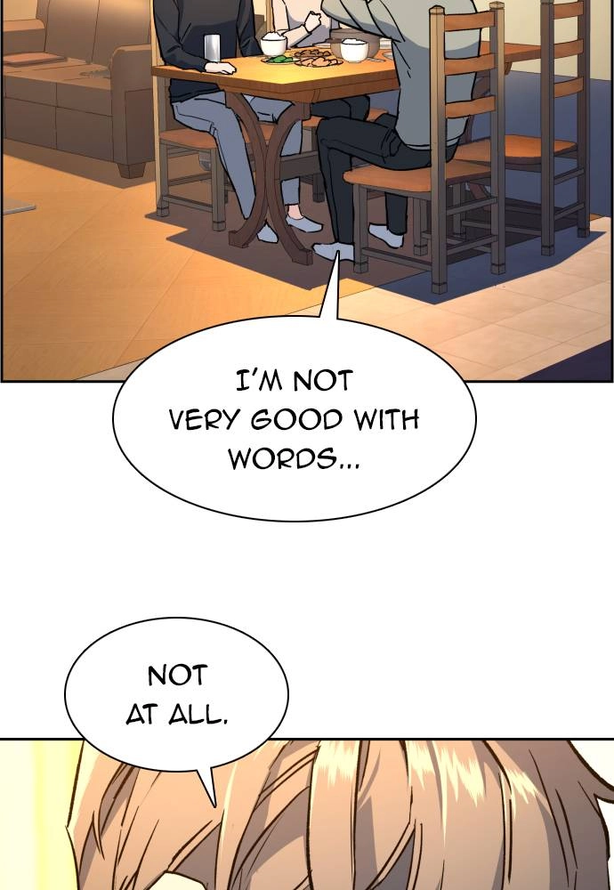 Mercenary Enrollment Chapter 31 Page 81