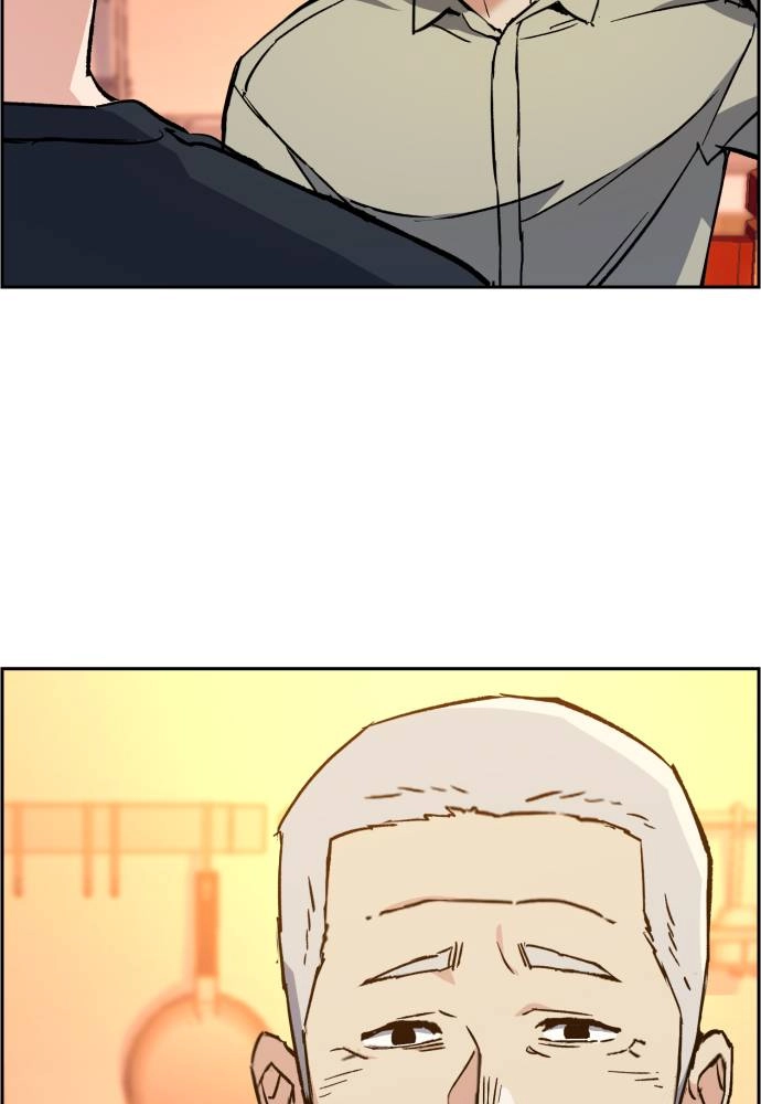 Mercenary Enrollment Chapter 31 Page 84