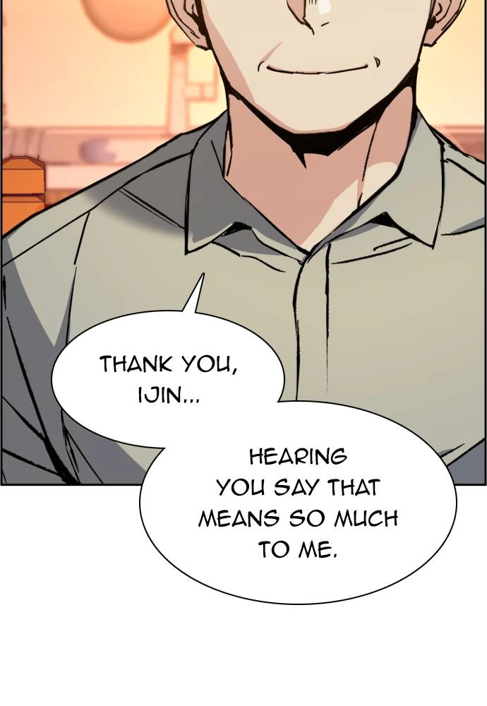 Mercenary Enrollment Chapter 31 Page 85