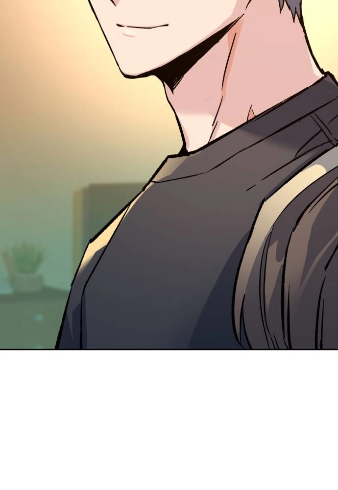 Mercenary Enrollment Chapter 31 Page 89