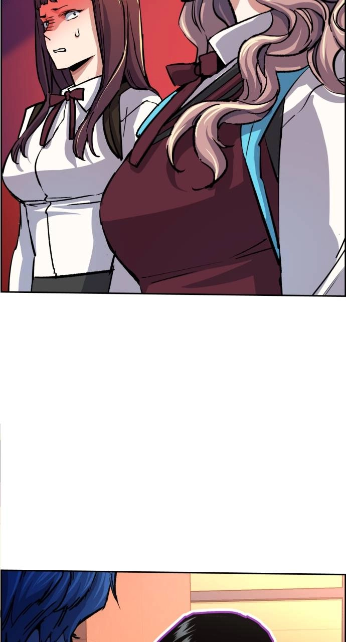 Mercenary Enrollment Chapter 84 Page 12