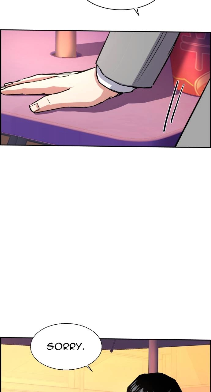 Mercenary Enrollment Chapter 84 Page 14