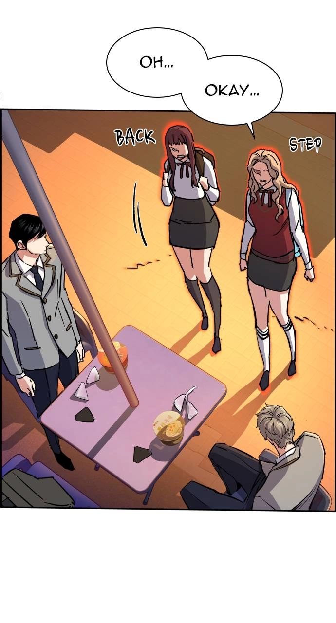 Mercenary Enrollment Chapter 84 Page 16