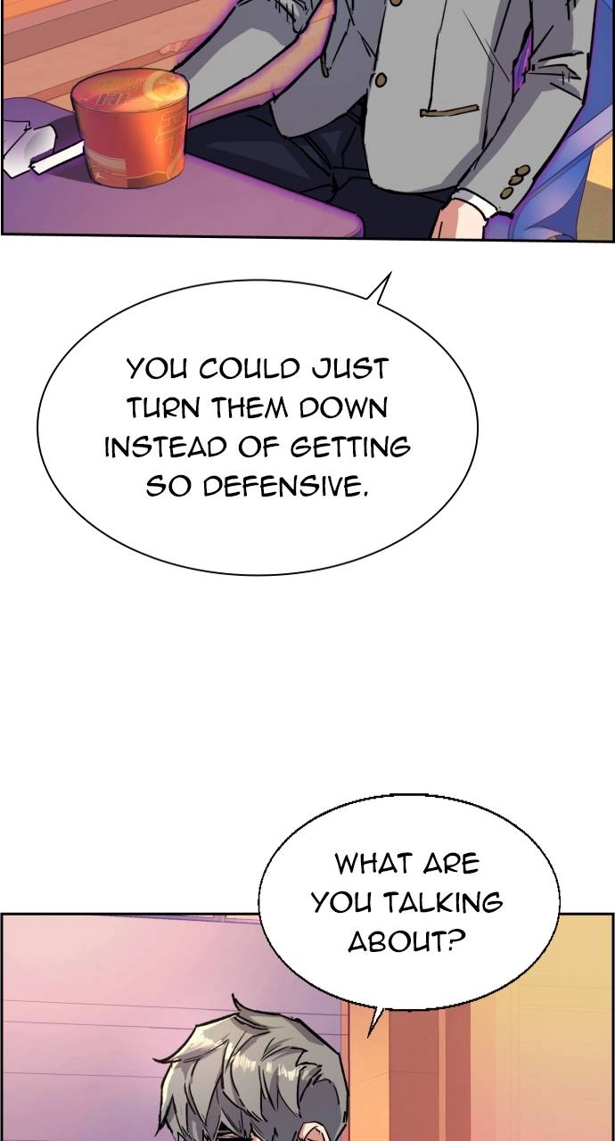 Mercenary Enrollment Chapter 84 Page 20