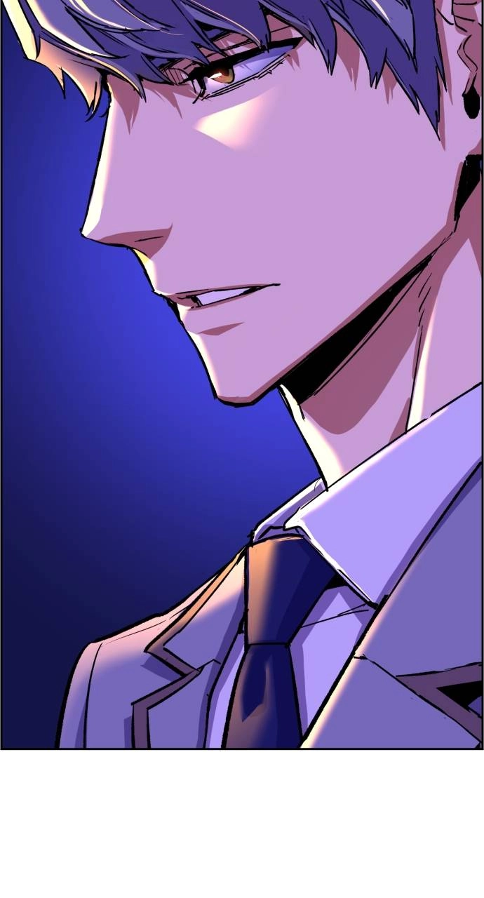 Mercenary Enrollment Chapter 84 Page 22