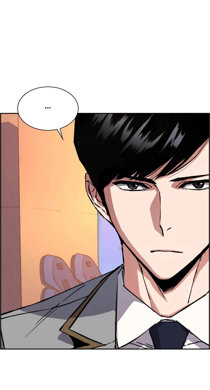 Mercenary Enrollment Chapter 84 Page 23
