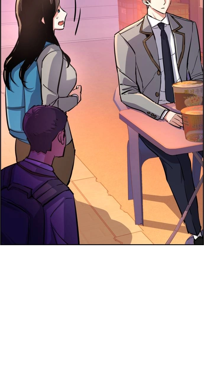 Mercenary Enrollment Chapter 84 Page 31