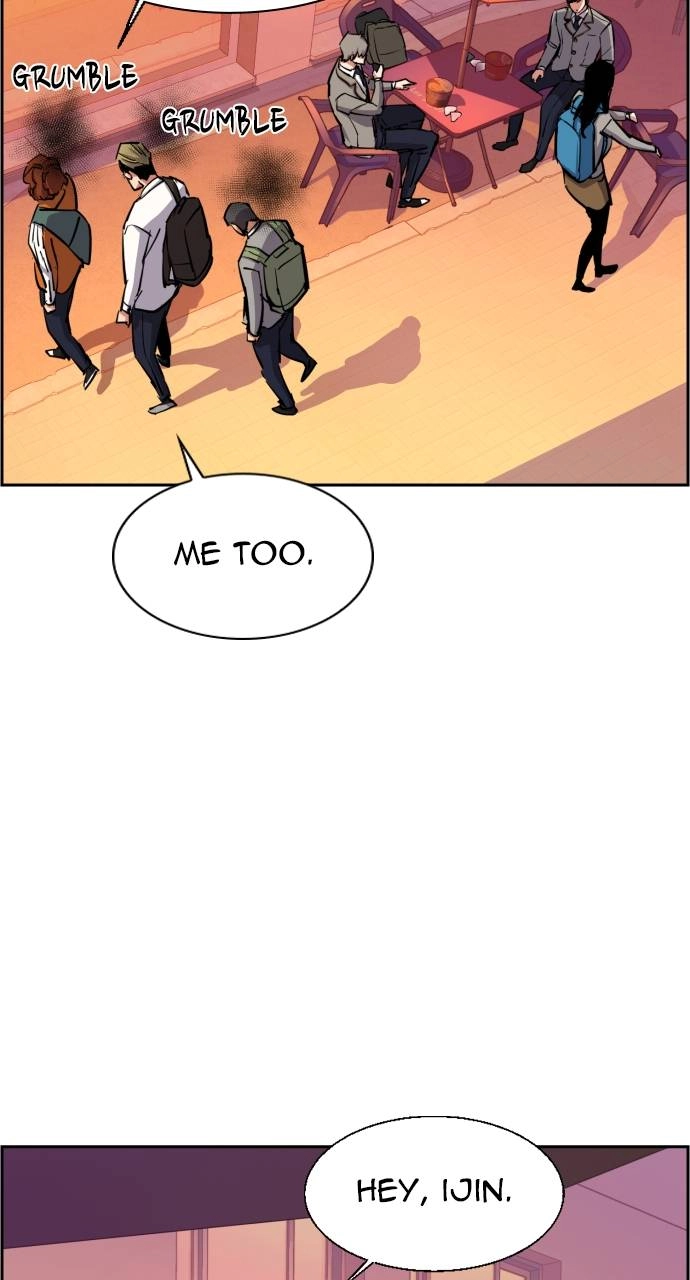 Mercenary Enrollment Chapter 84 Page 38