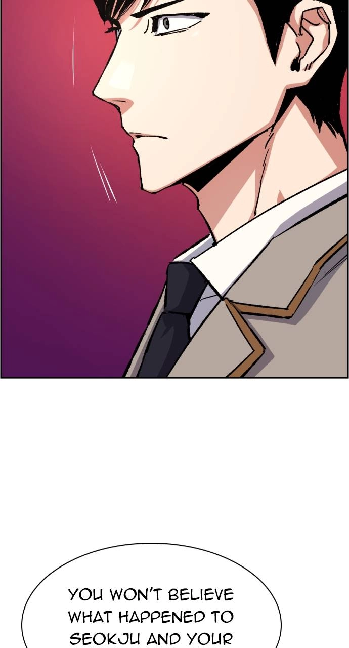 Mercenary Enrollment Chapter 84 Page 50