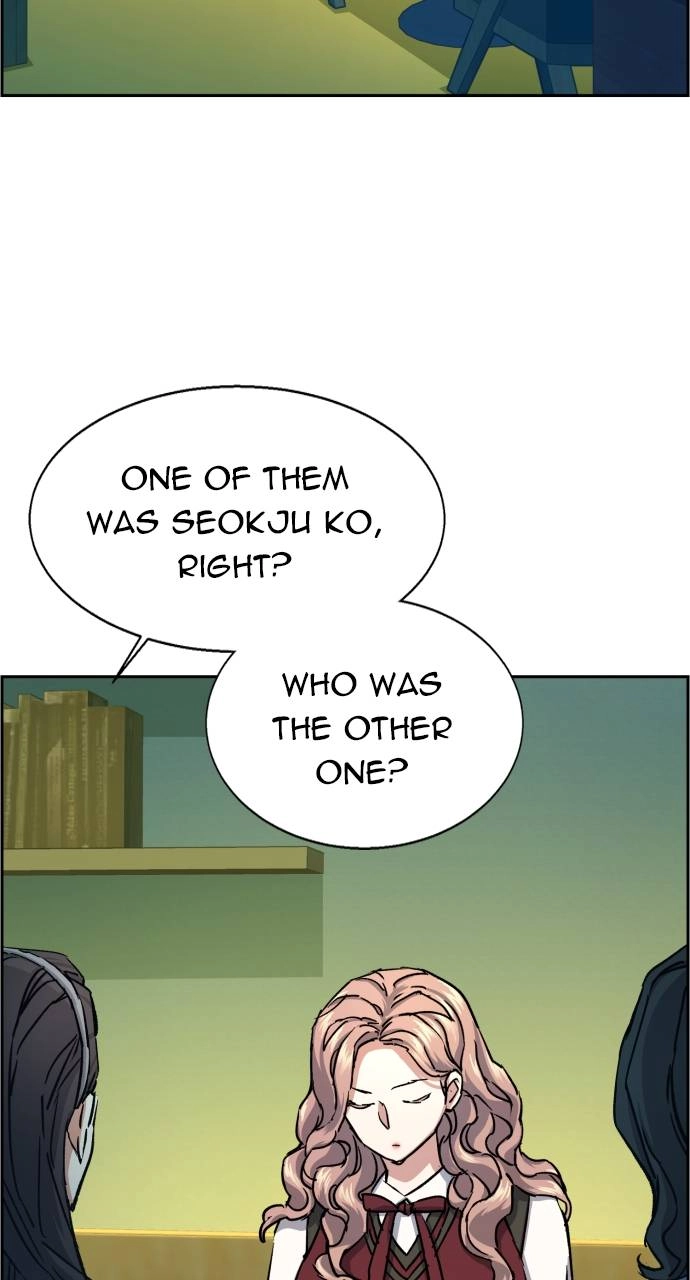 Mercenary Enrollment Chapter 84 Page 63