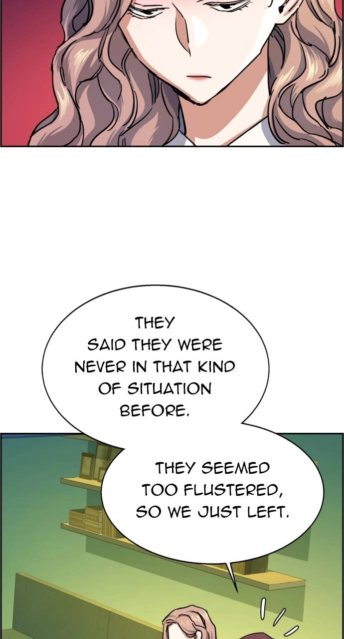 Mercenary Enrollment Chapter 84 Page 66