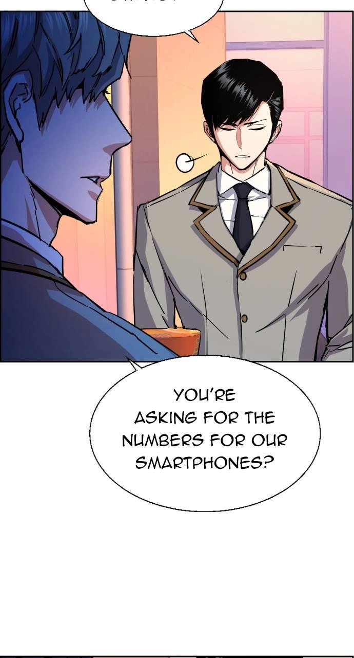 Mercenary Enrollment Chapter 84 Page 6