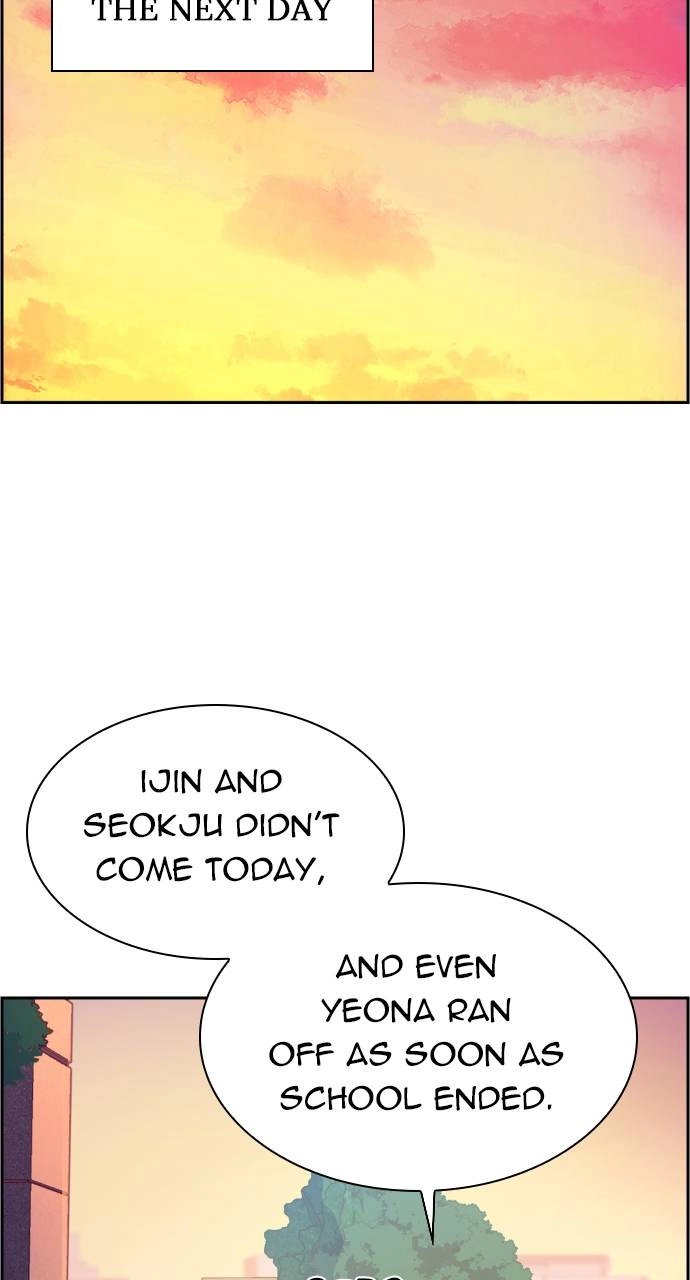 Mercenary Enrollment Chapter 84 Page 70