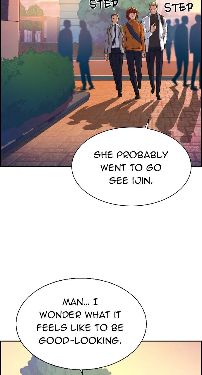 Mercenary Enrollment Chapter 84 Page 71