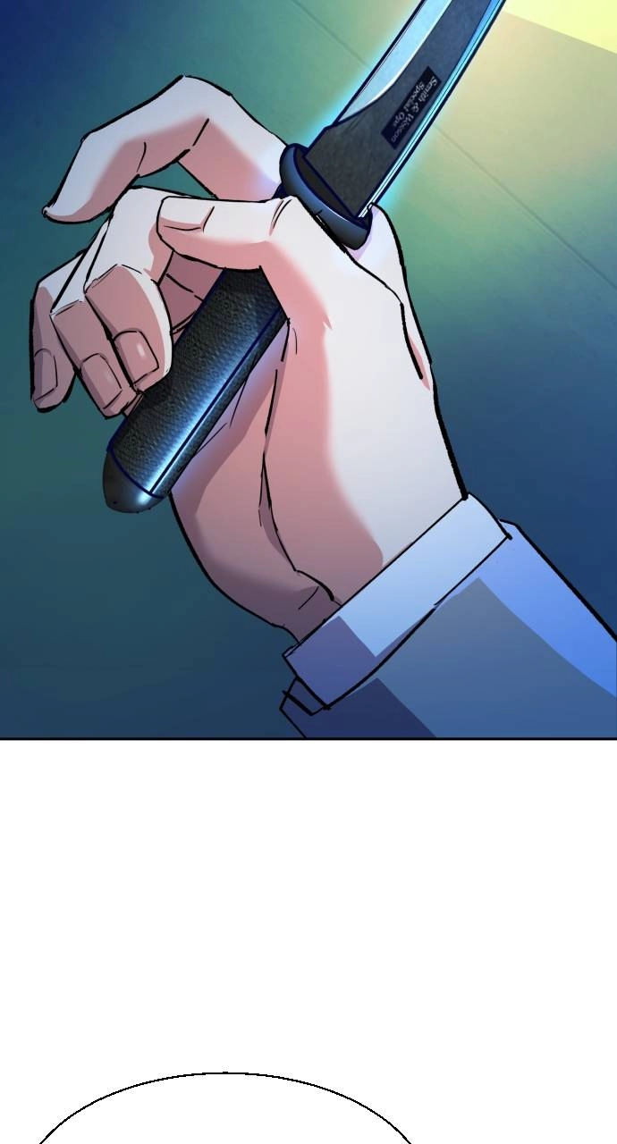 Mercenary Enrollment Chapter 124 Page 17