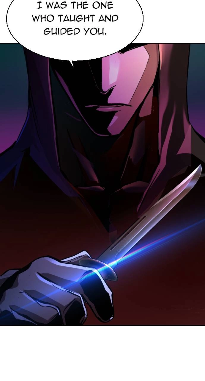 Mercenary Enrollment Chapter 124 Page 18