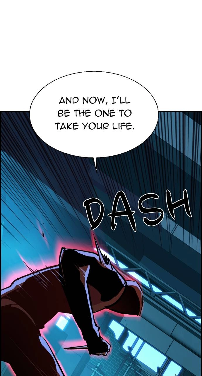 Mercenary Enrollment Chapter 124 Page 19